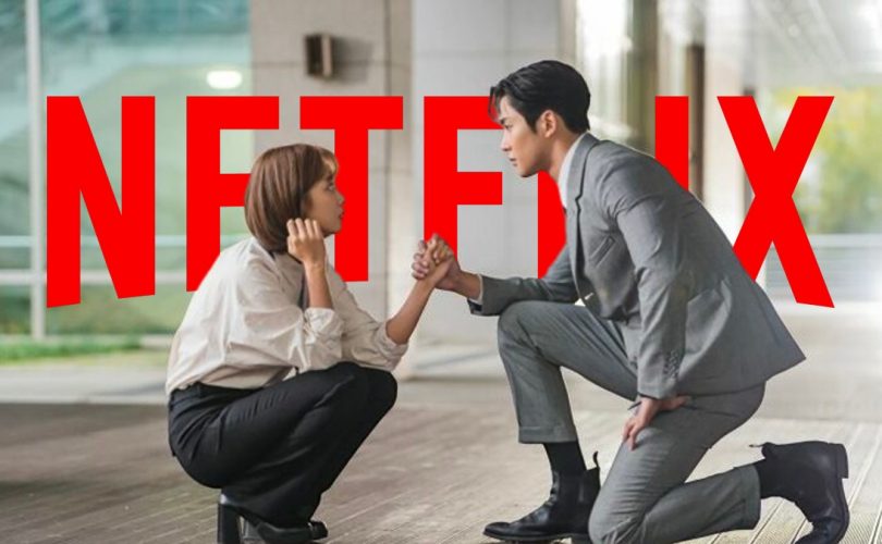 Netflix-peliculas-series-coreanas-2023-portadajpg
