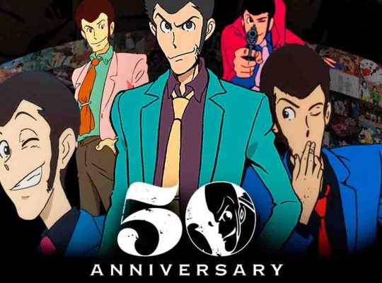 Festival-Lupin-the-3rd-2023-cines-Mexico