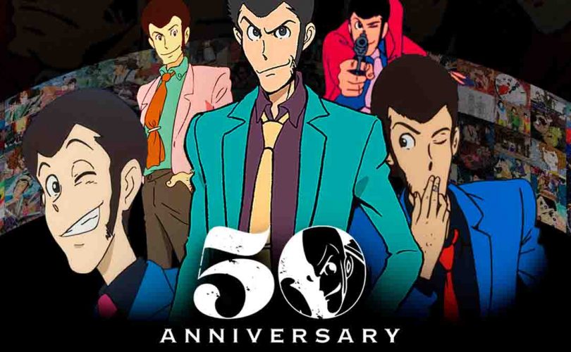 Festival-Lupin-the-3rd-2023-cines-Mexico