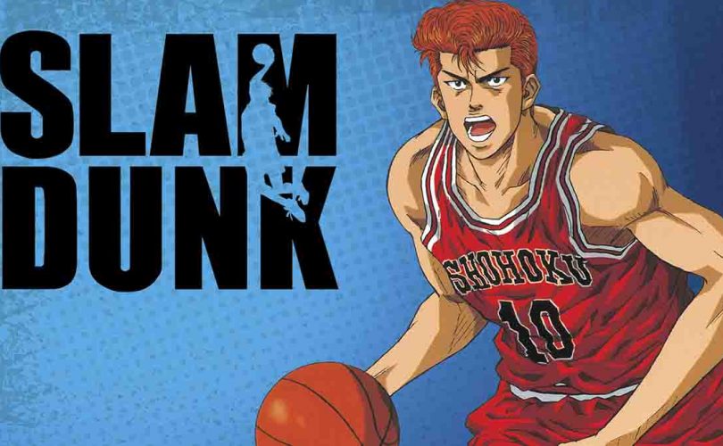 Slam-Dunk-anime-retro
